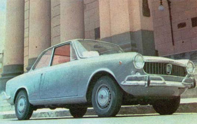 Fiat 1500 Cupé