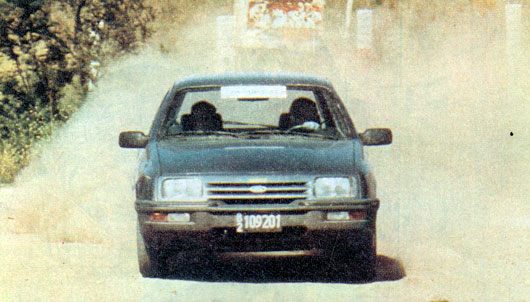 Ford Sierra 1.6 GL