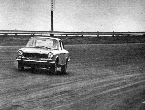 Fiat 1500 Cup&eacute;
