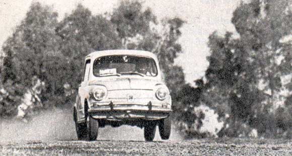 Fiat 600 E