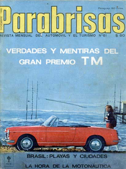 Peugeot 404 (5 bancadas)
